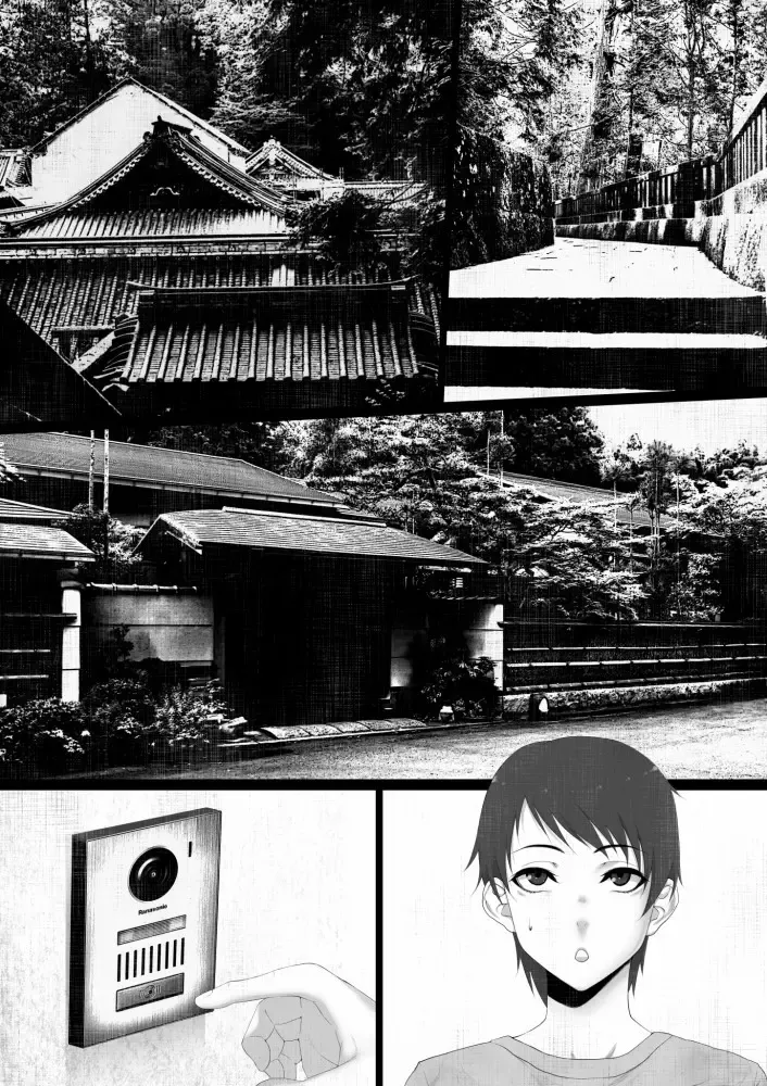 [Jii] Share ni Naranai Eroi Hanashi / Netorareta Boku no Hasshaku-sama Fhentai - Page 50