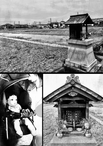 [Jii] Share ni Naranai Eroi Hanashi / Netorareta Boku no Hasshaku-sama Fhentai - Page 61