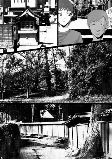 [Jii] Share ni Naranai Eroi Hanashi / Netorareta Boku no Hasshaku-sama Fhentai - Page 77