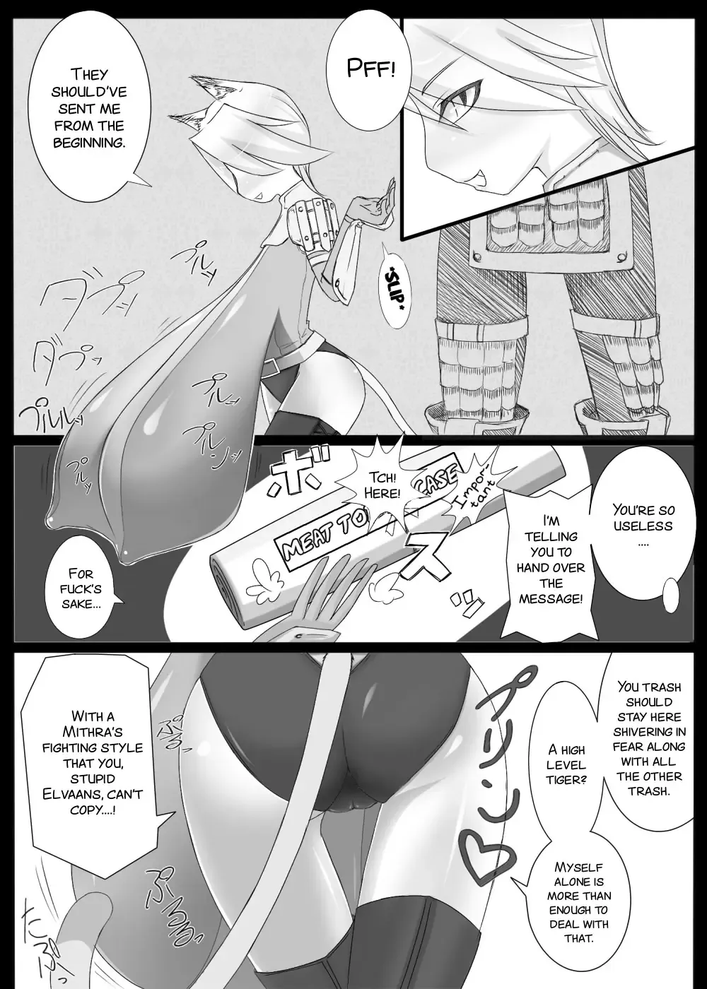 [Jagausa] Kemono vs Mithra-san Fhentai - Page 2