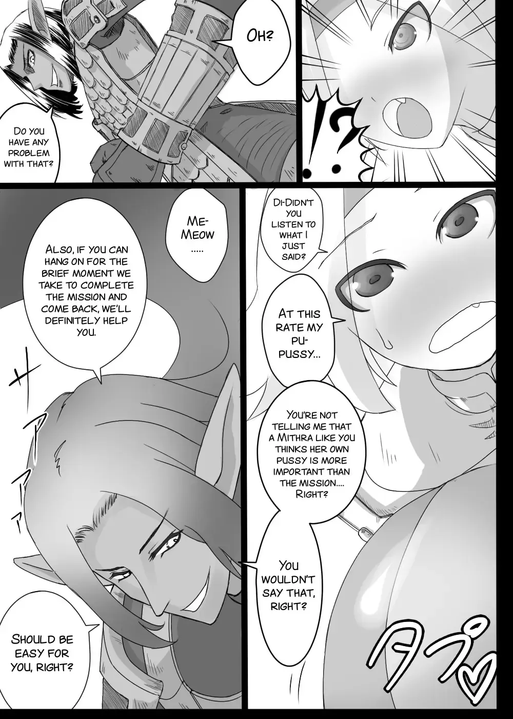 [Jagausa] Kemono vs Mithra-san Fhentai - Page 8