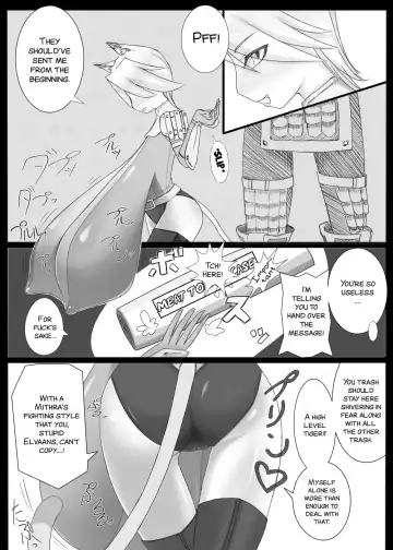 [Jagausa] Kemono vs Mithra-san Fhentai - Page 2