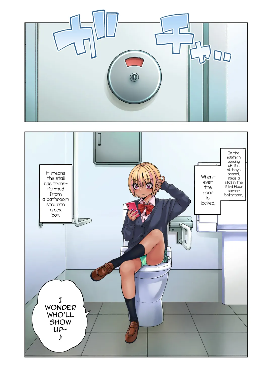 [Gujira] Gal Bitch Shounen no Nichijou Fhentai - Page 3