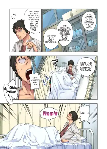 [Gujira] Gal Bitch Shounen no Nichijou Fhentai - Page 32