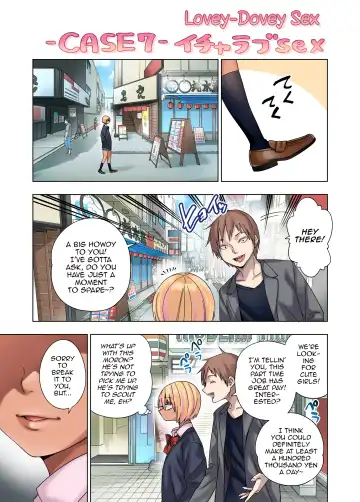 [Gujira] Gal Bitch Shounen no Nichijou Fhentai - Page 36