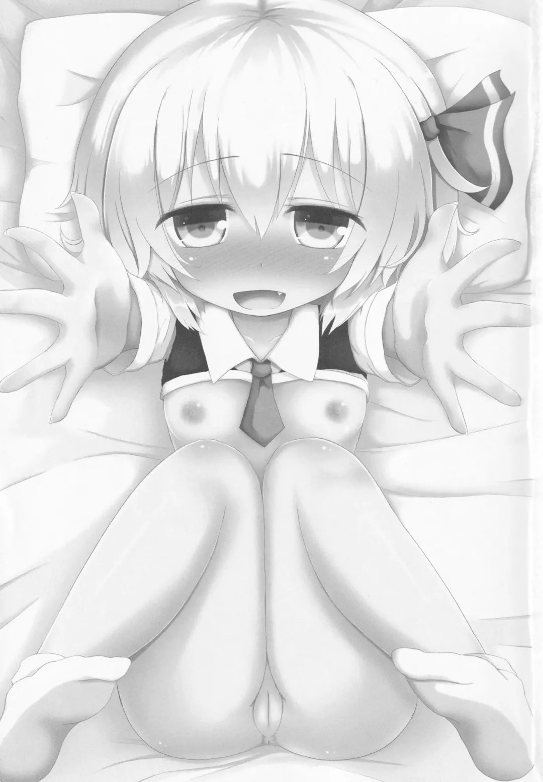 [Aokoji] Yoiyami Shuukan ~Rumia-chan to Sugosu Love Love Seikatsu~ Fhentai - Page 2