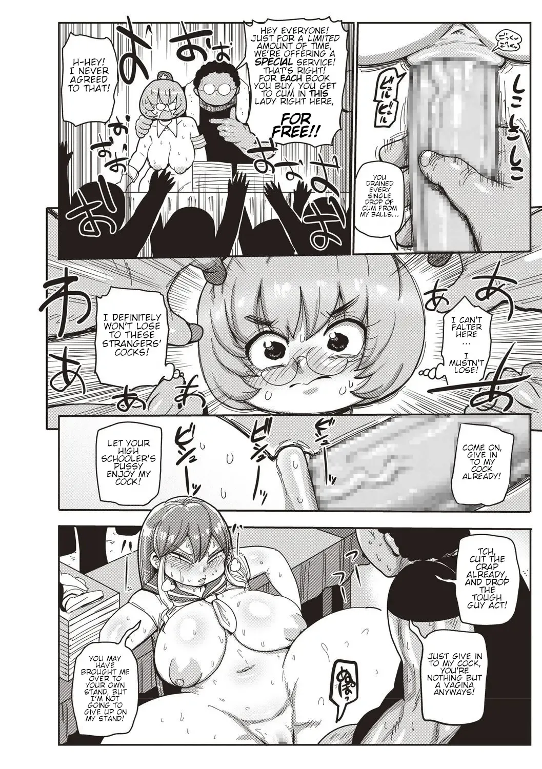 [Kiliu] Ike! Seijun Gakuen Ero-Mangabu Ch. 6 Fhentai - Page 14