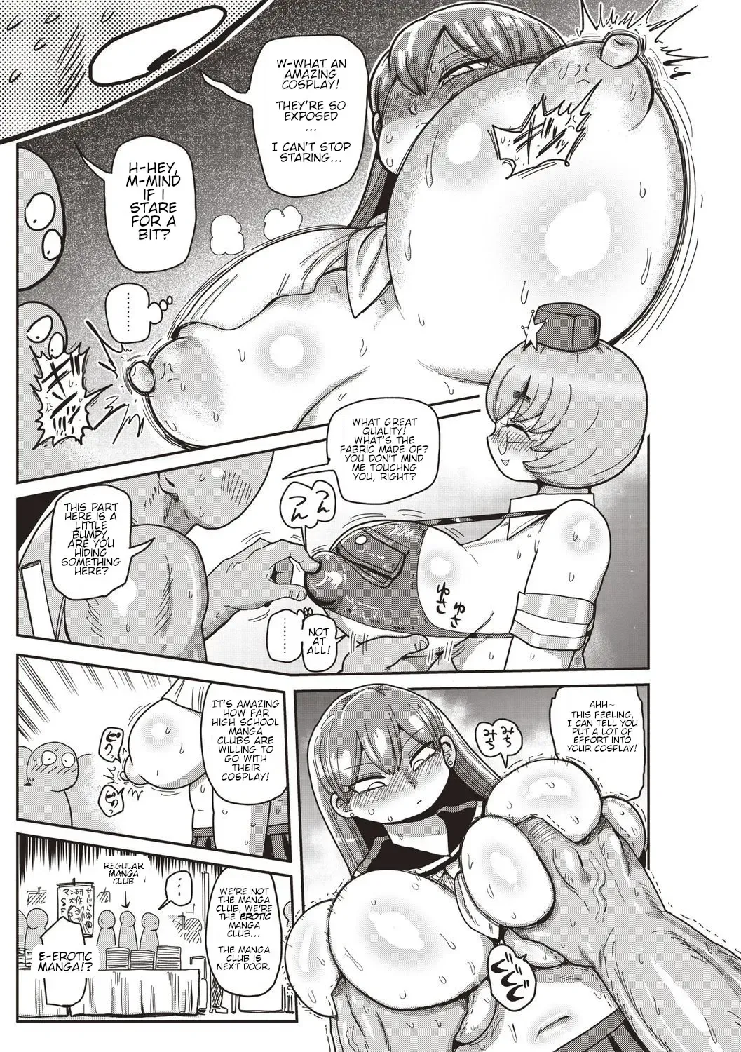 [Kiliu] Ike! Seijun Gakuen Ero-Mangabu Ch. 6 Fhentai - Page 3