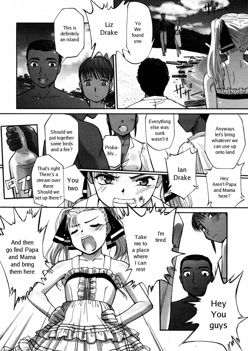 [Sasayuki] Ojou-sama to Meshitsukai to Fushigi no Shima | The Lady, Her Servants And The Island Of Wonder Fhentai - Page 4