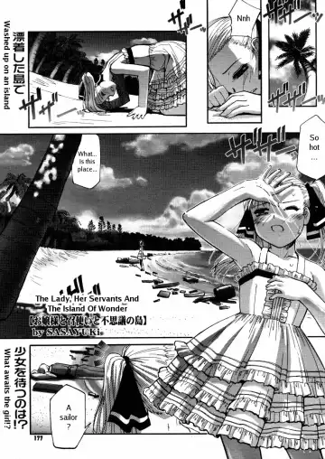 Read [Sasayuki] Ojou-sama to Meshitsukai to Fushigi no Shima | The Lady, Her Servants And The Island Of Wonder - Fhentai