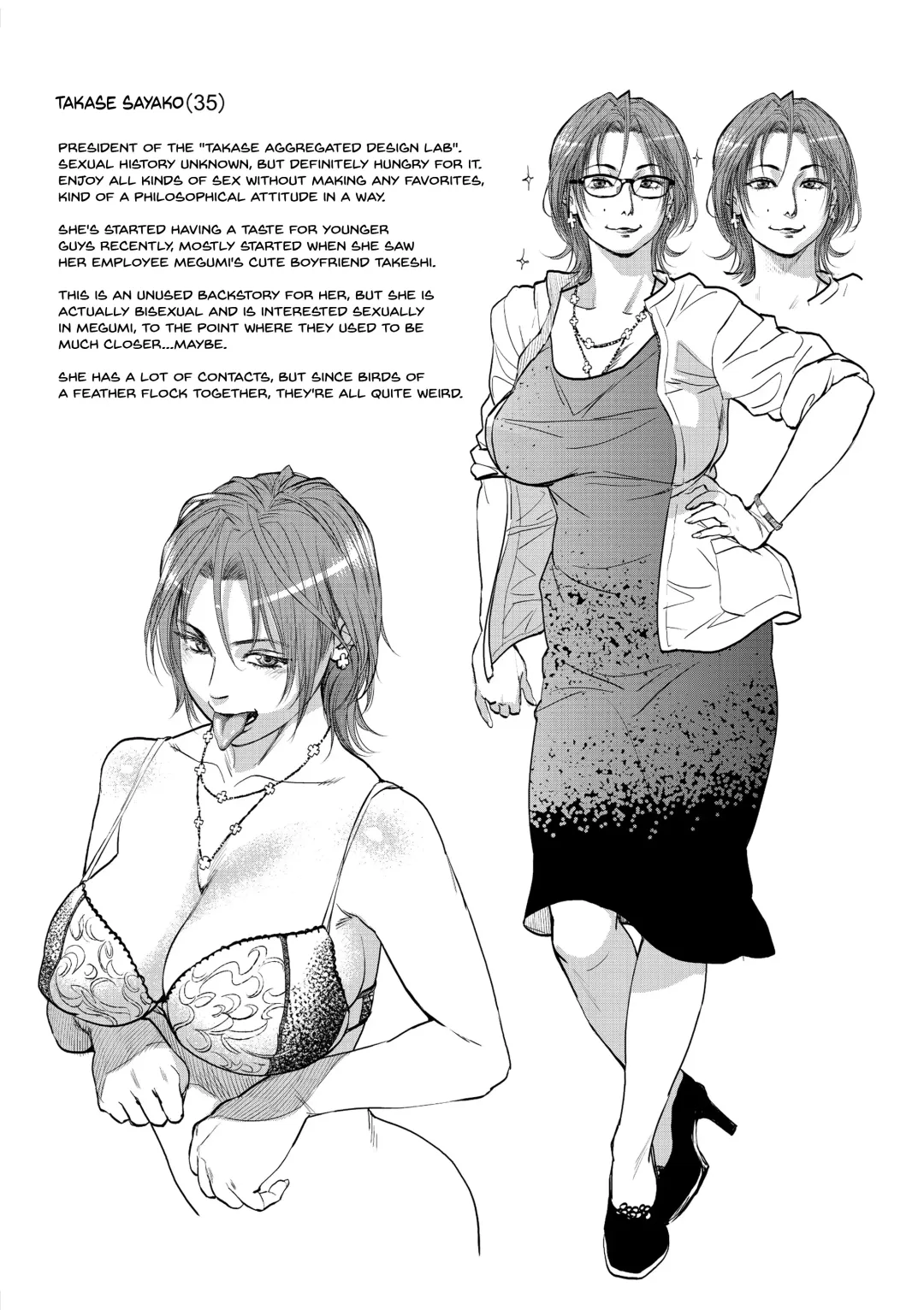 [Kishizuka Kenji] Boku to Itoko no Onee-san to | Together With My Older Cousin Fhentai - Page 122