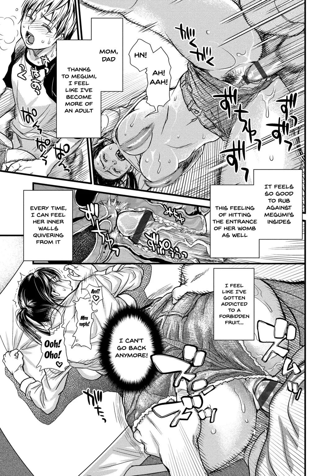 [Kishizuka Kenji] Boku to Itoko no Onee-san to | Together With My Older Cousin Fhentai - Page 14