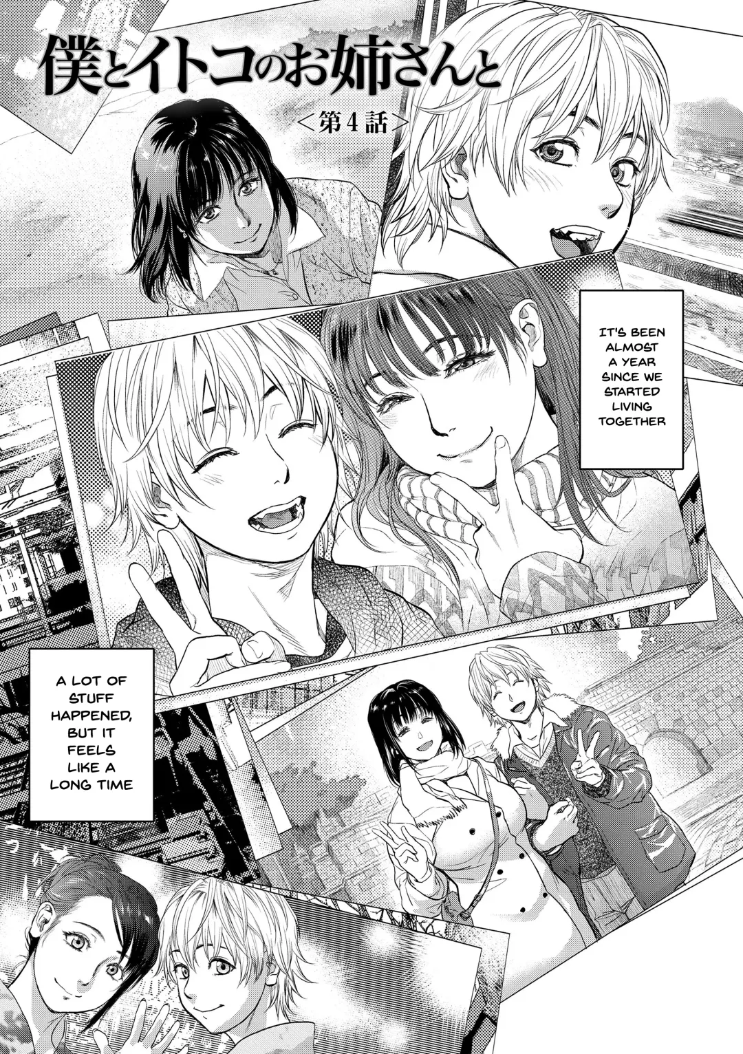 [Kishizuka Kenji] Boku to Itoko no Onee-san to | Together With My Older Cousin Fhentai - Page 62