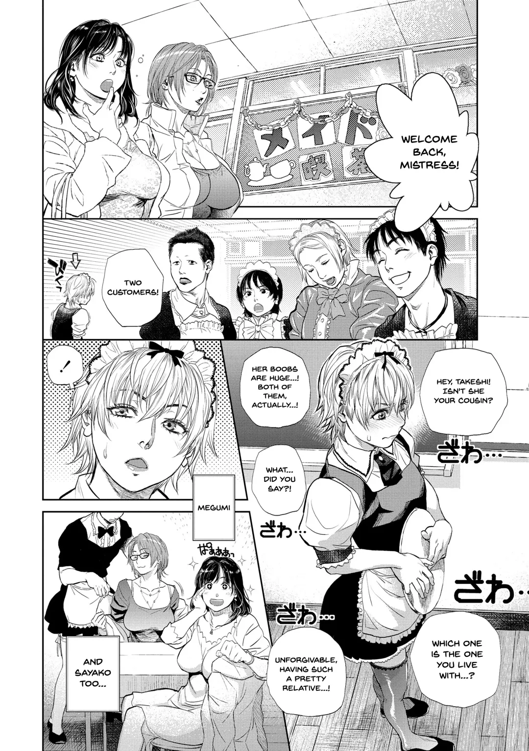 [Kishizuka Kenji] Boku to Itoko no Onee-san to | Together With My Older Cousin Fhentai - Page 67
