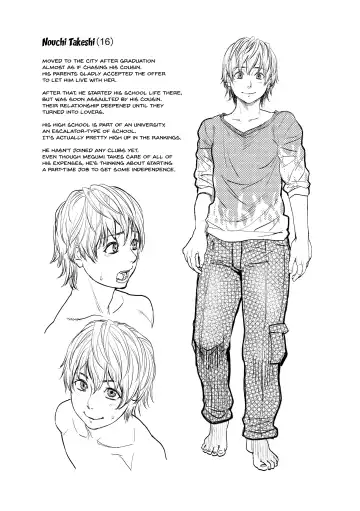 [Kishizuka Kenji] Boku to Itoko no Onee-san to | Together With My Older Cousin Fhentai - Page 118