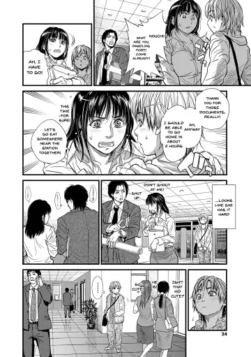 [Kishizuka Kenji] Boku to Itoko no Onee-san to | Together With My Older Cousin Fhentai - Page 23
