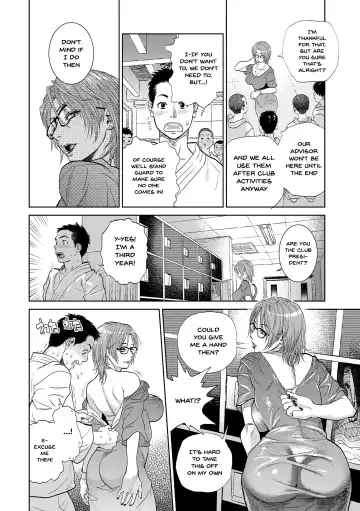 [Kishizuka Kenji] Boku to Itoko no Onee-san to | Together With My Older Cousin Fhentai - Page 75