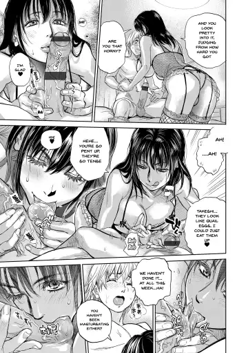 [Kishizuka Kenji] Boku to Itoko no Onee-san to | Together With My Older Cousin Fhentai - Page 98