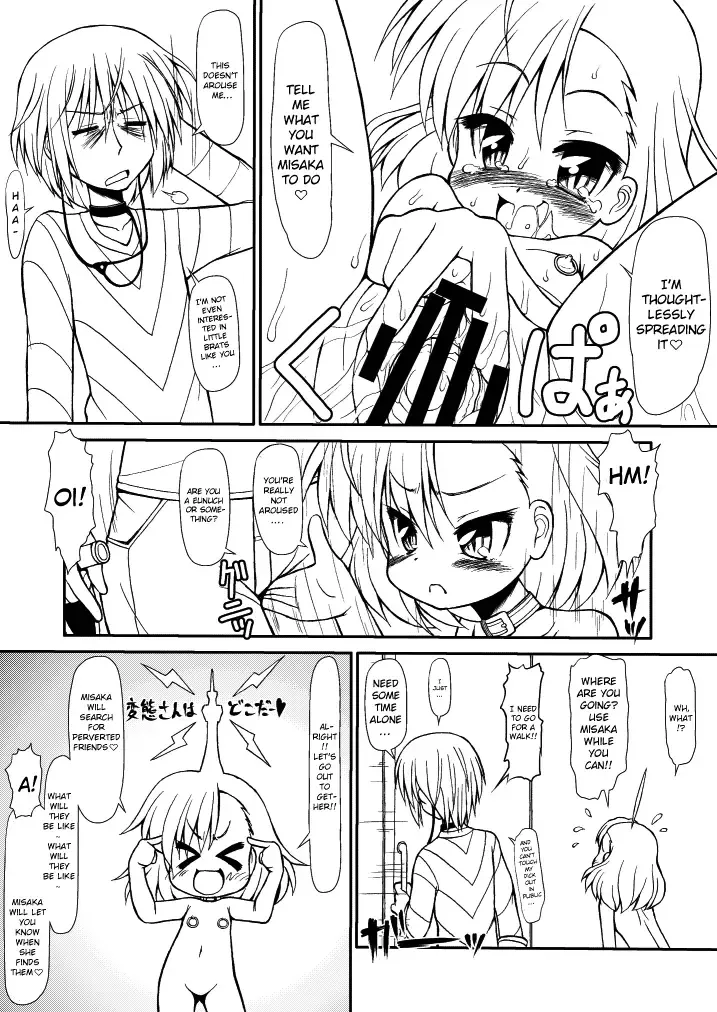 [Imaki Hitotose] LO LAST ORDER Fhentai - Page 11