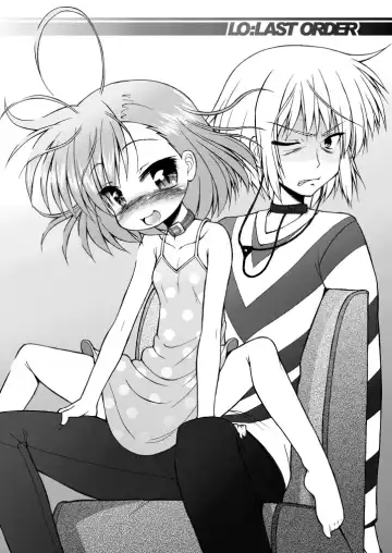 [Imaki Hitotose] LO LAST ORDER Fhentai - Page 3