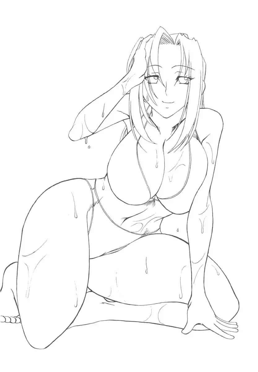 [Mokkouyou Bond] Mizugism Fhentai - Page 146