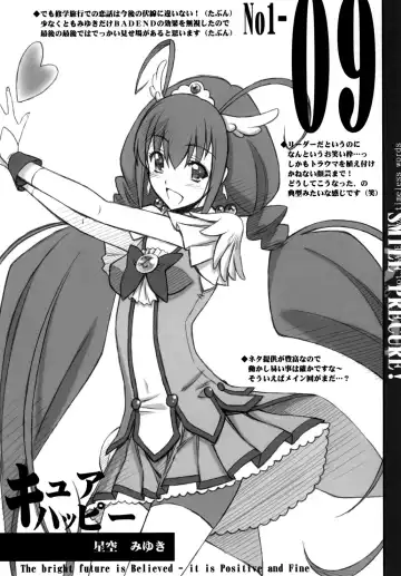 [Serizawa Katsumi] Setsugetsufuuka Fhentai - Page 20