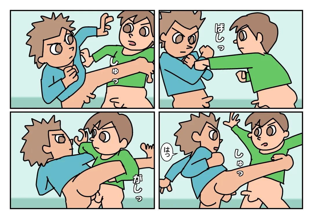 Otokotomo Matome Fhentai - Page 3