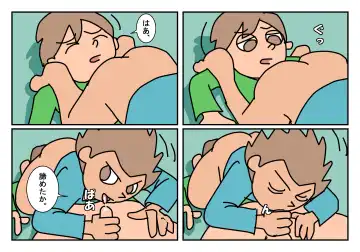 Otokotomo Matome Fhentai - Page 10