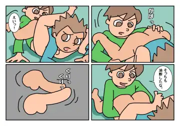 Otokotomo Matome Fhentai - Page 11