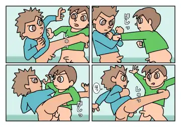 Otokotomo Matome Fhentai - Page 3