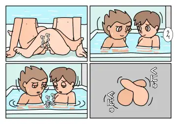 Otokotomo Matome Fhentai - Page 39