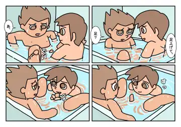 Otokotomo Matome Fhentai - Page 42