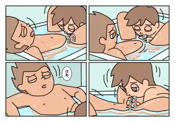 Otokotomo Matome Fhentai - Page 43