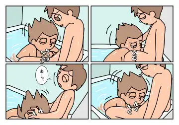 Otokotomo Matome Fhentai - Page 46