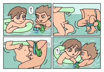 Otokotomo Matome Fhentai - Page 56