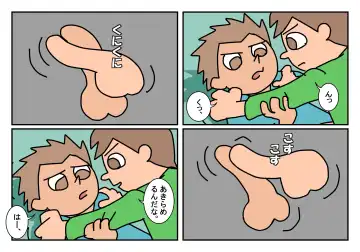 Otokotomo Matome Fhentai - Page 6