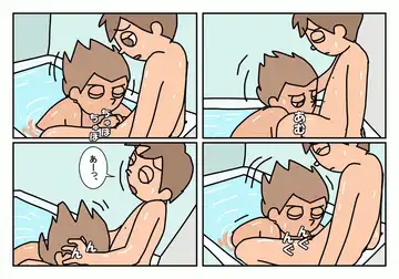 Otokotomo Matome Fhentai - Page 69