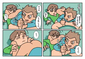 Otokotomo Matome Fhentai - Page 8