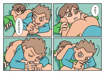 Otokotomo Matome Fhentai - Page 9