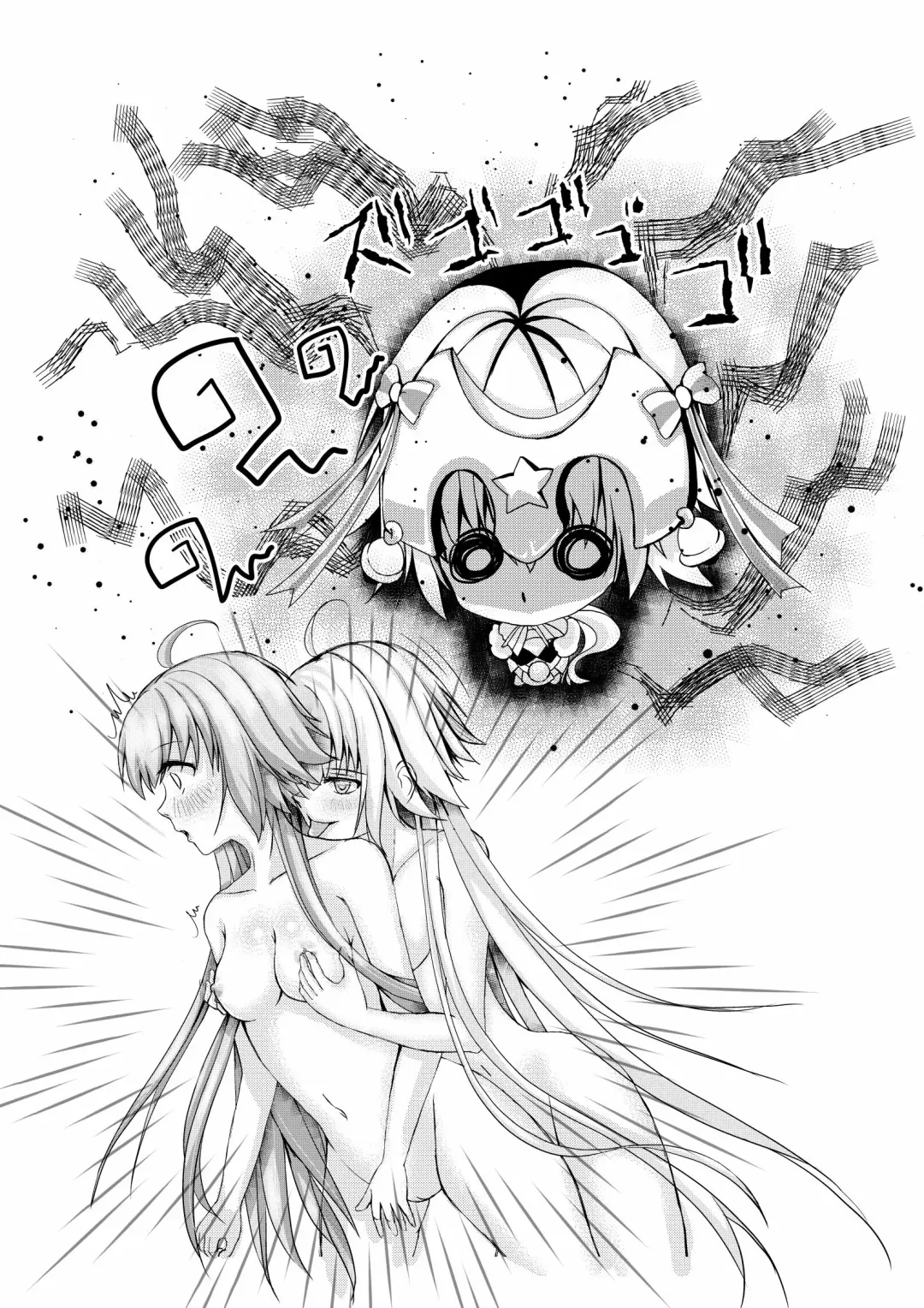 [Midorino Haru] Jeanne To Jeanne Himitsu no Deai Fhentai - Page 20