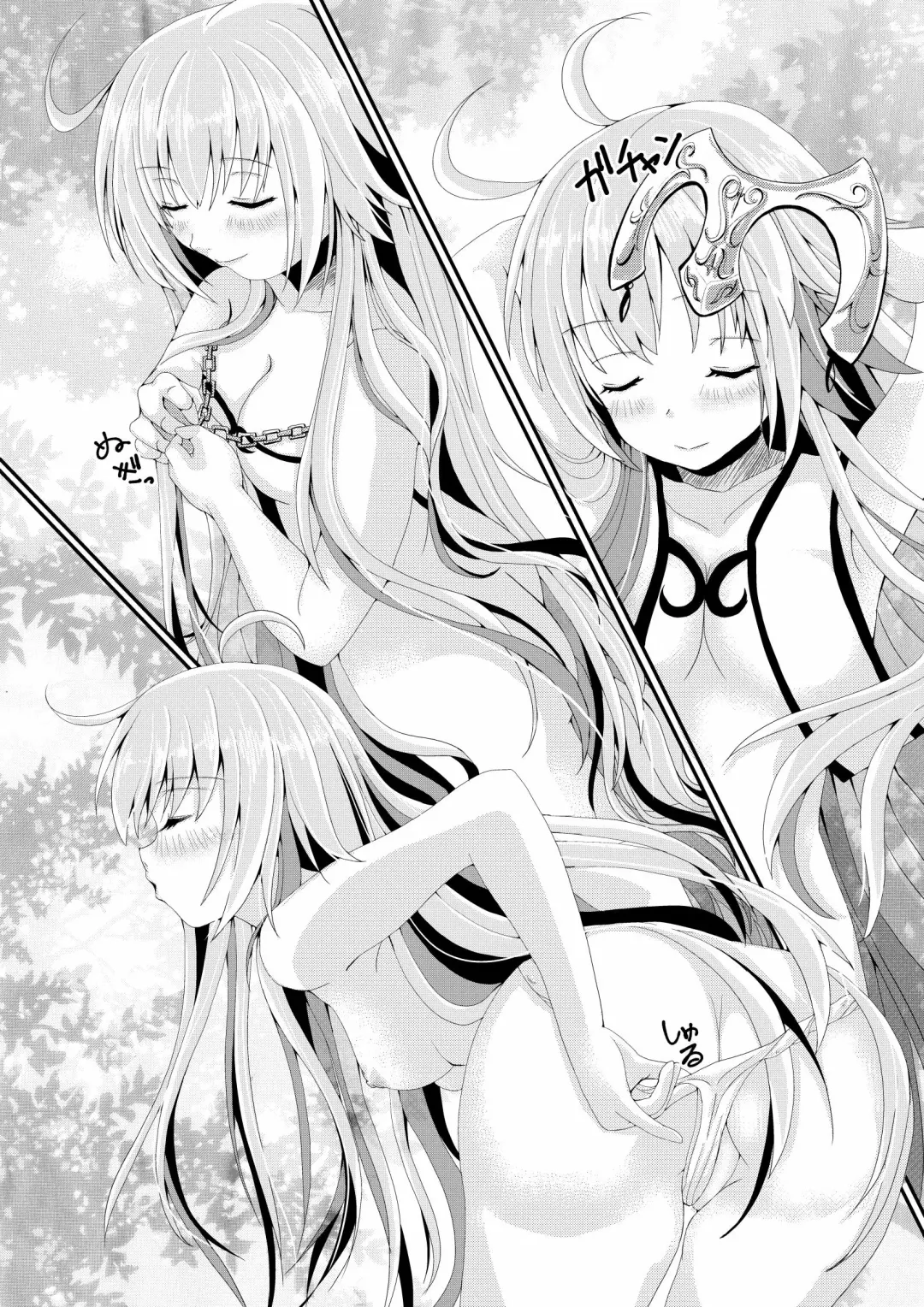 [Midorino Haru] Jeanne To Jeanne Himitsu no Deai Fhentai - Page 7