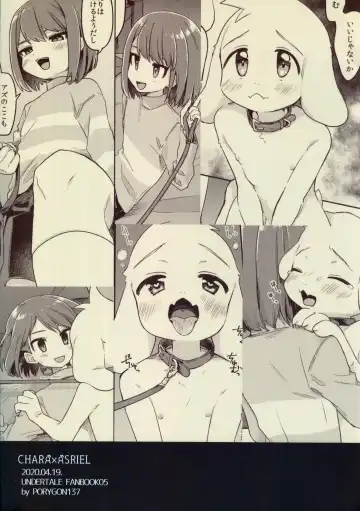 [Hidari Pory5n] Monster to Ningen Gokko Fhentai - Page 36