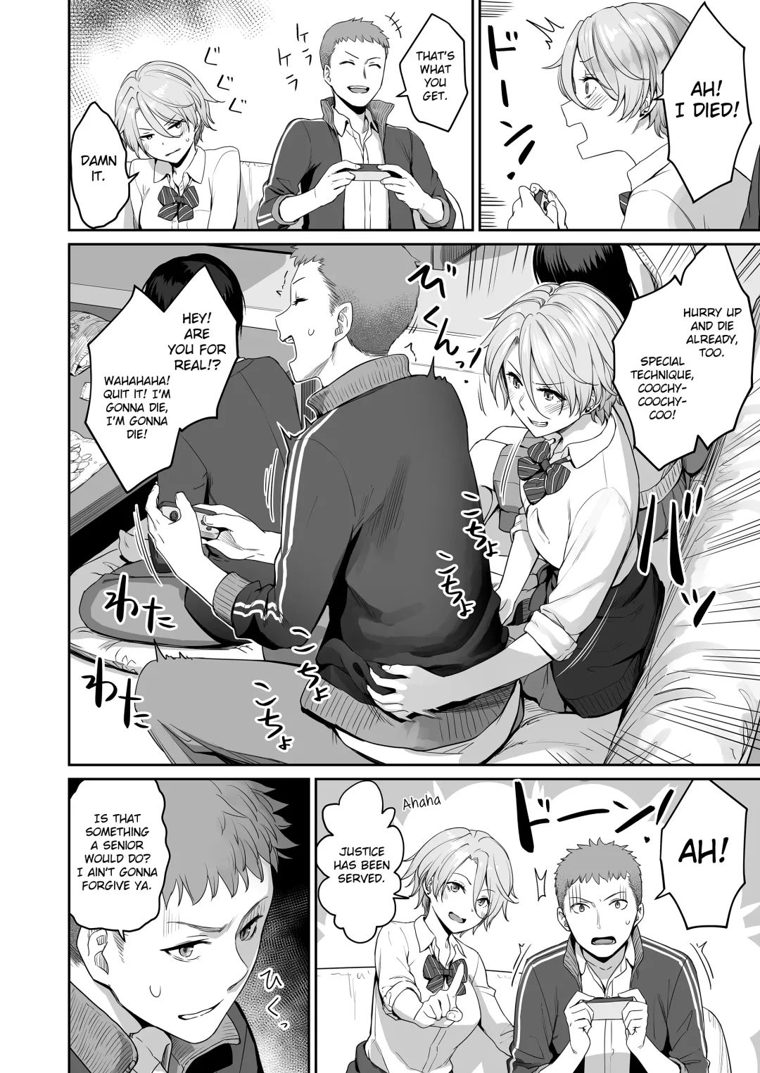[Benimura Karu] Boku dake ga Sex Dekinai Ie | I'm the Only One That Can't Get Laid in This House Fhentai - Page 17