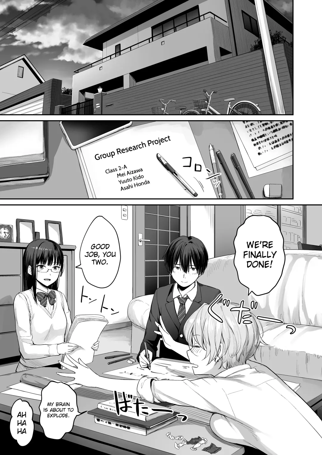 [Benimura Karu] Boku dake ga Sex Dekinai Ie | I'm the Only One That Can't Get Laid in This House Fhentai - Page 2