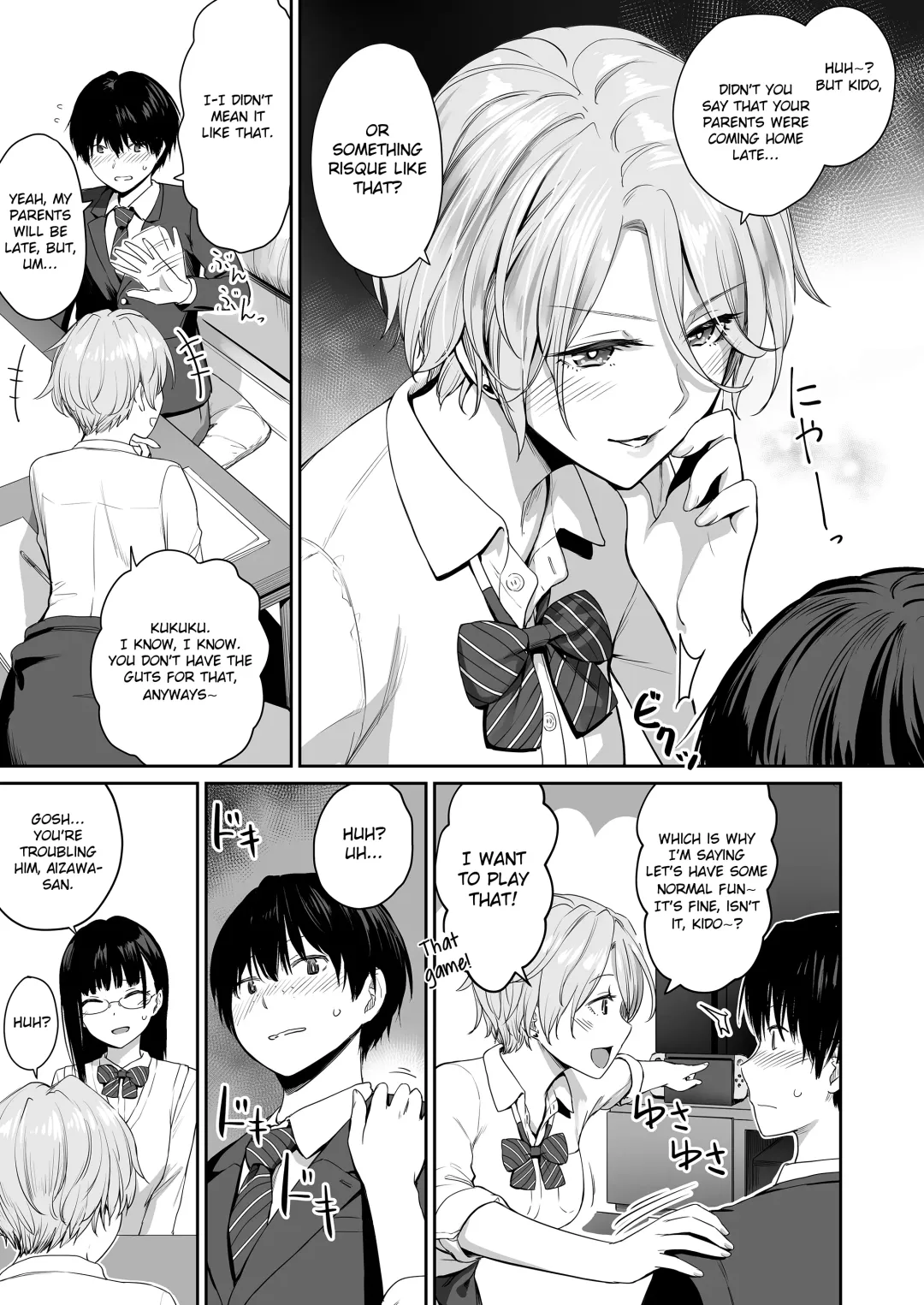 [Benimura Karu] Boku dake ga Sex Dekinai Ie | I'm the Only One That Can't Get Laid in This House Fhentai - Page 4