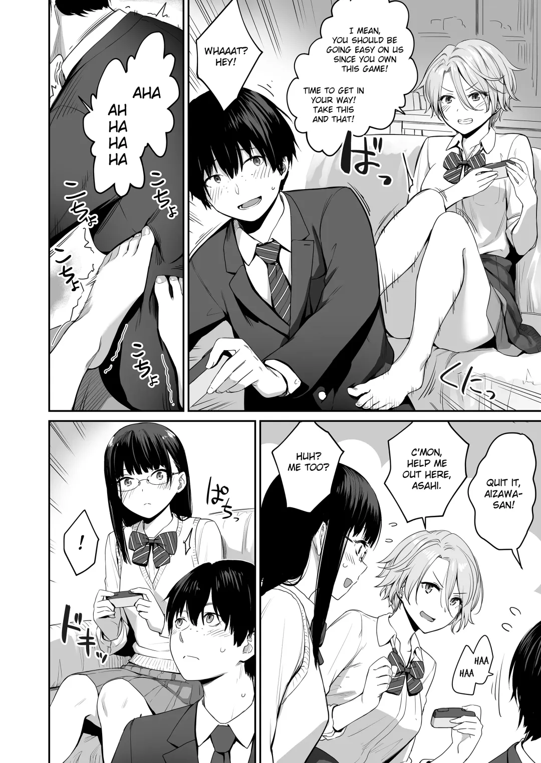 [Benimura Karu] Boku dake ga Sex Dekinai Ie | I'm the Only One That Can't Get Laid in This House Fhentai - Page 7