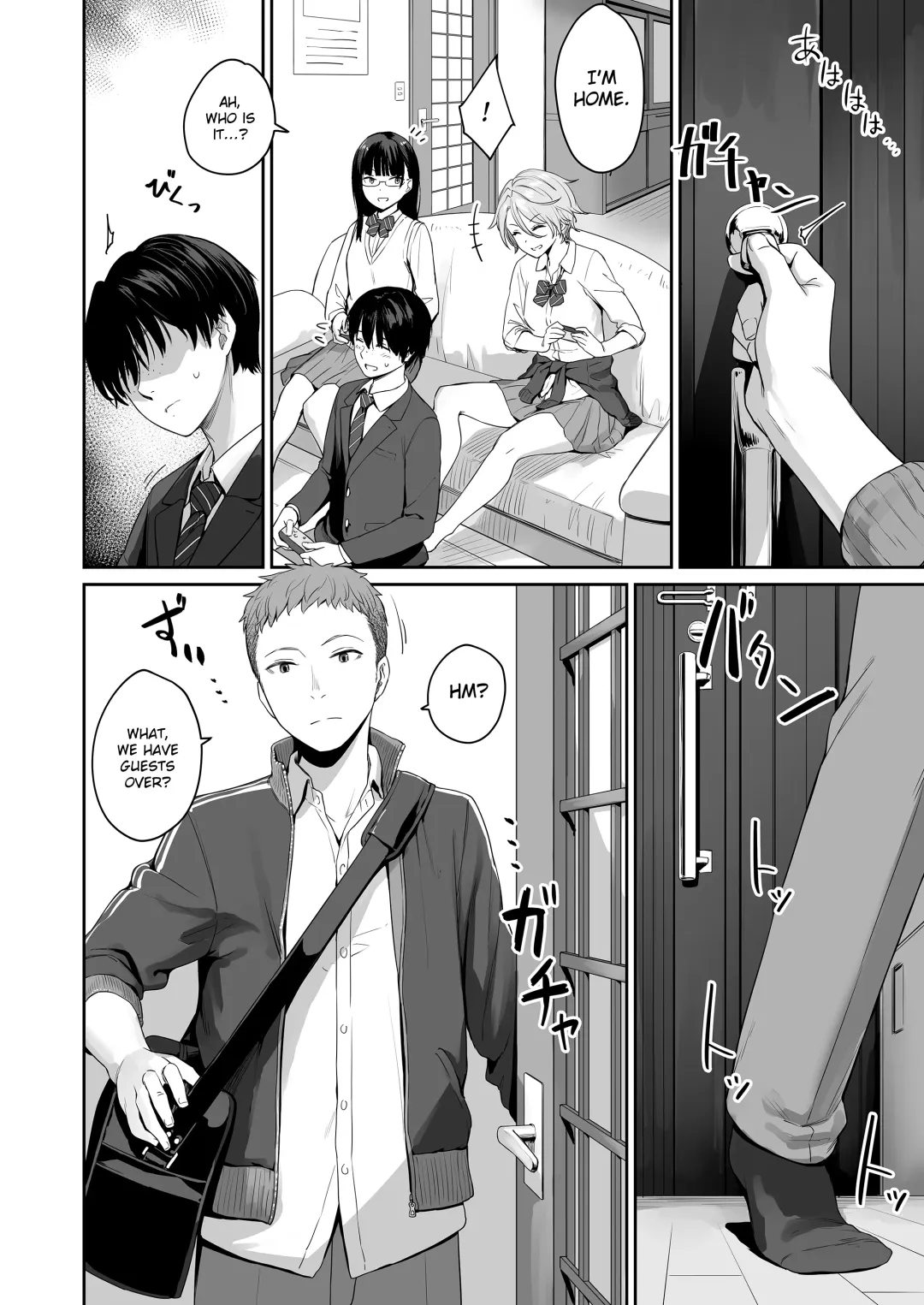 [Benimura Karu] Boku dake ga Sex Dekinai Ie | I'm the Only One That Can't Get Laid in This House Fhentai - Page 9