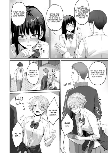 [Benimura Karu] Boku dake ga Sex Dekinai Ie | I'm the Only One That Can't Get Laid in This House Fhentai - Page 13