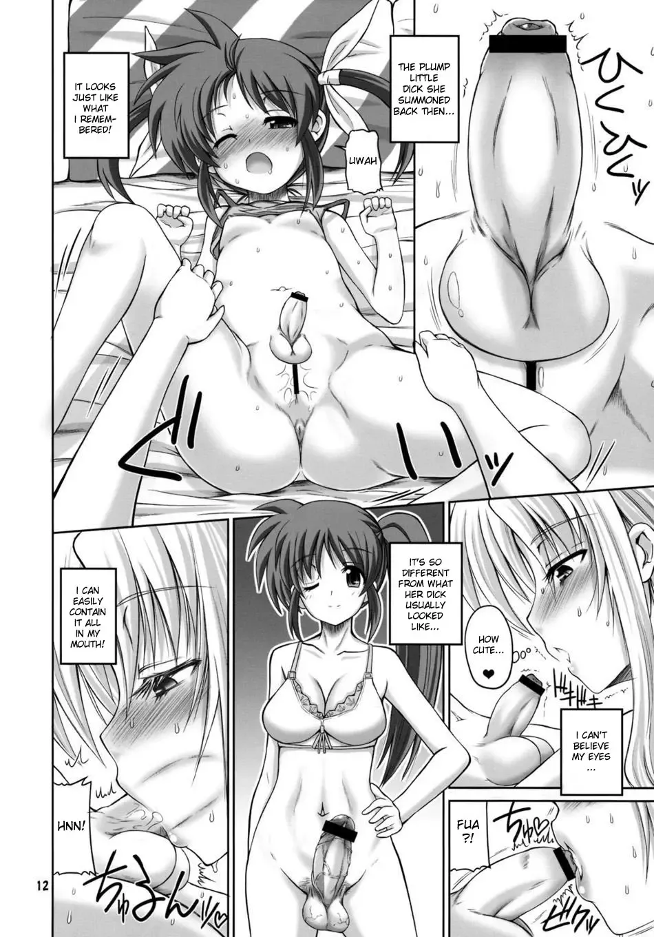 [Alpha Alf Layla] Otona Fate to Kodomo Nanoha Fhentai - Page 11