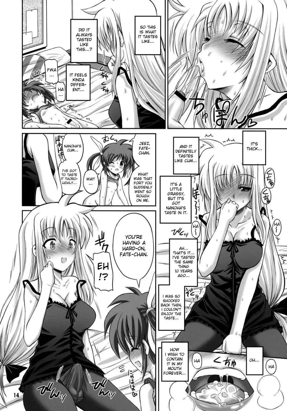 [Alpha Alf Layla] Otona Fate to Kodomo Nanoha Fhentai - Page 13